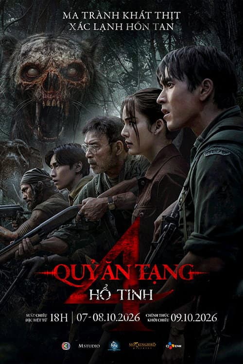 Poster phim Quỷ Ăn Tạng 4: Hổ Tinh