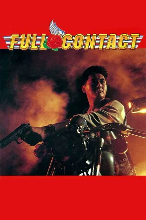 Poster phim Hiệp Tặc Cao Phi