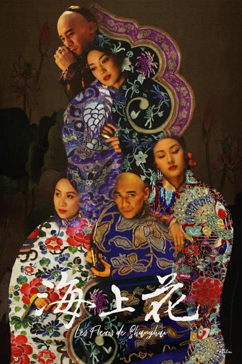 Poster phim Hải Thượng Hoa