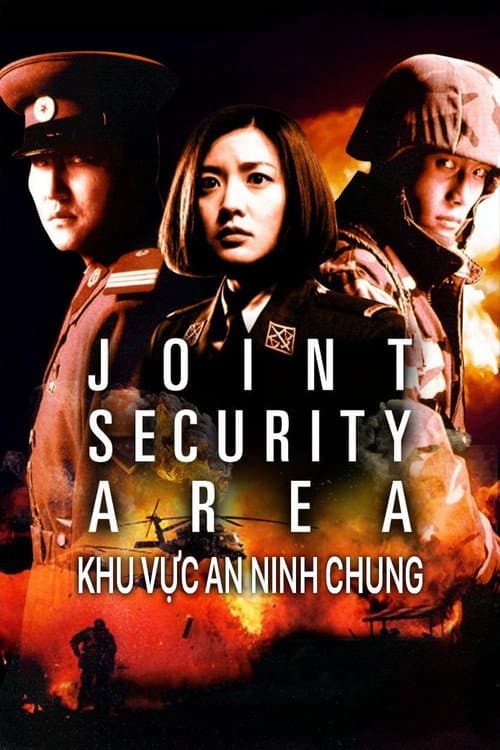 Poster phim Khu Vực An Ninh Chung