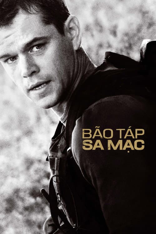 Poster phim Bão Táp Sa Mạc