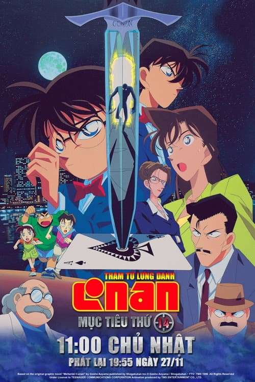 Poster phim Thám Tử Lừng Danh Conan: Mục Tiêu Thứ 14