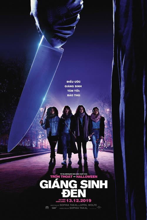 Poster phim Giáng Sinh Đen