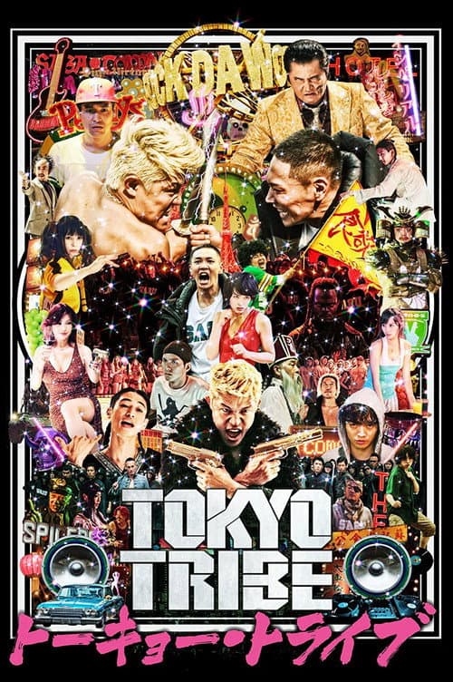 Poster phim Băng đảng Tokyo