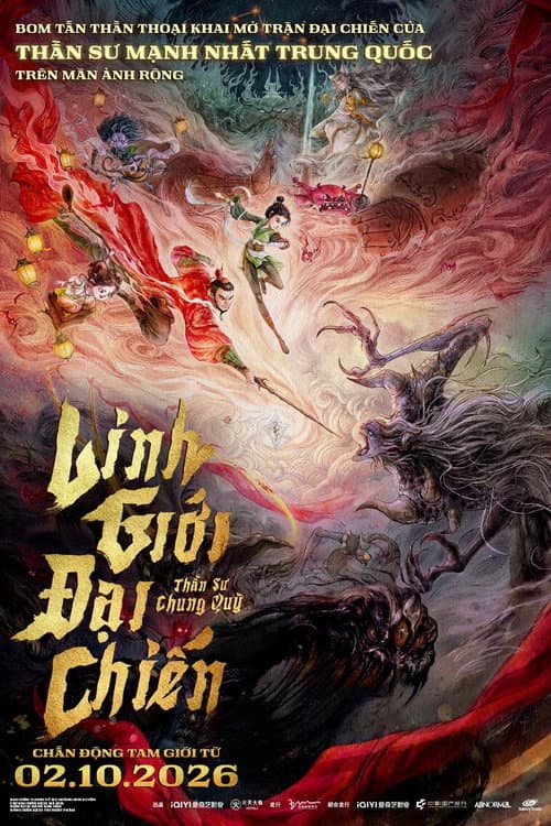 Poster phim Thần Sư Chung Quỳ: Linh Giới Đại Chiến