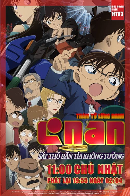 Poster phim Thám Tử Lừng Danh Conan: Sát Thủ Bắn Tỉa Không Tưởng