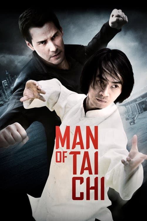 Poster phim Đại Hiệp Thái Cực