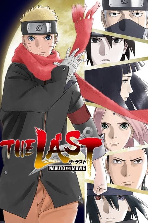 Poster phim Naruto Shippuden Movie 7: Trận Chiến Cuối Cùng