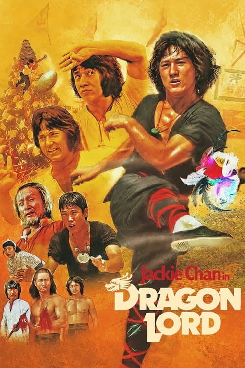 Poster phim Long Công Tử