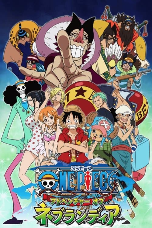 Poster phim One Piece: Adventure of Nebulandia (2015)