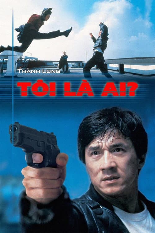 Poster phim Tôi Là Ai
