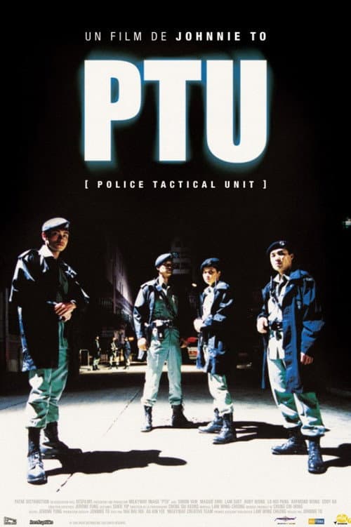 Poster phim Biệt Đội Cơ Động