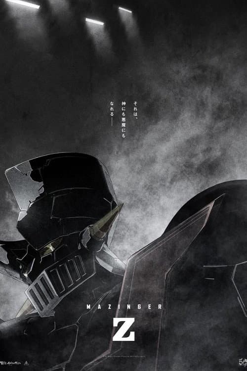 Poster phim Mazinger Z: Infinity