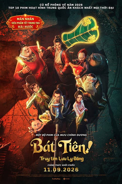 Poster phim Bát Tiên!