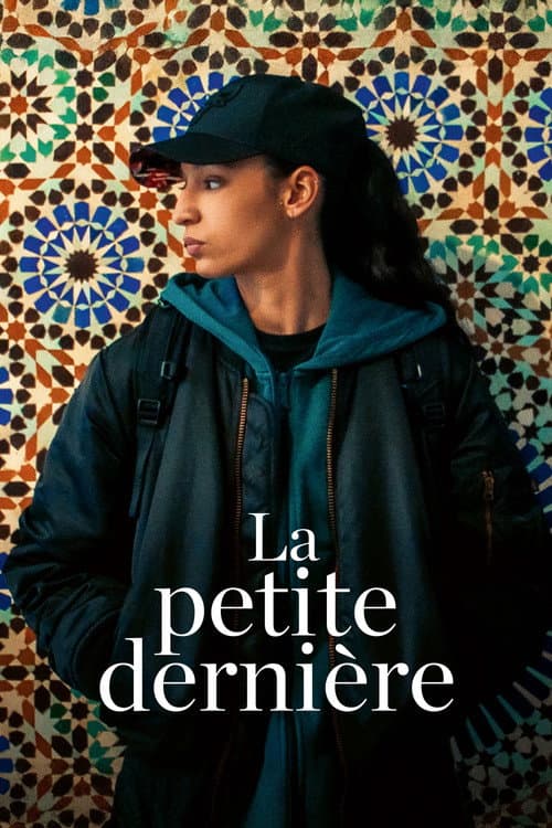 Poster phim Em Gái Nhỏ