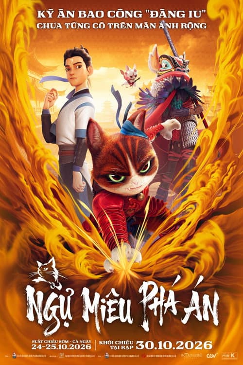 Poster phim Ngự Miêu Phá Án